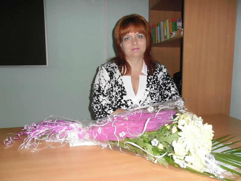Листопадова Наталья Викторовна.