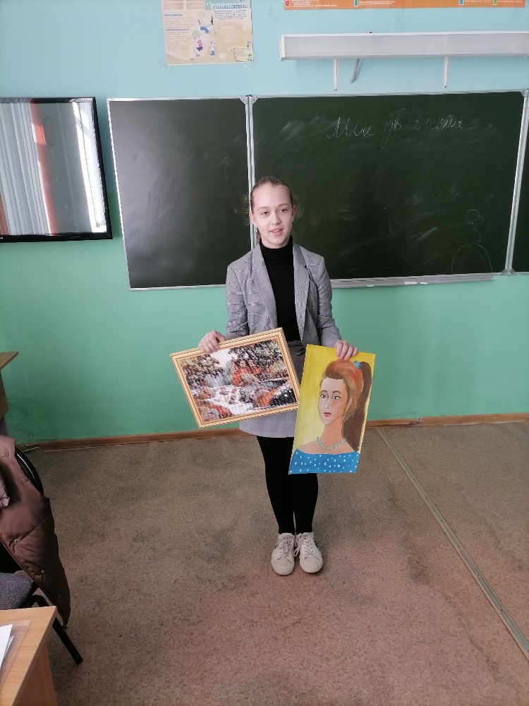 Конспект внеклассного мероприятия на тему: «Мои увлечения».